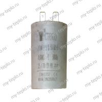 Конденсатор 20 мкФ для насоса Unipump JET 110 L (kondUnipJET110L)