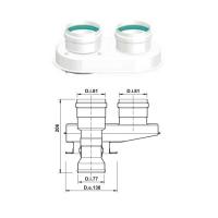 Адаптер для котла BALTUR Tesis R любой мощности, комплект (ADAPTtesisR)