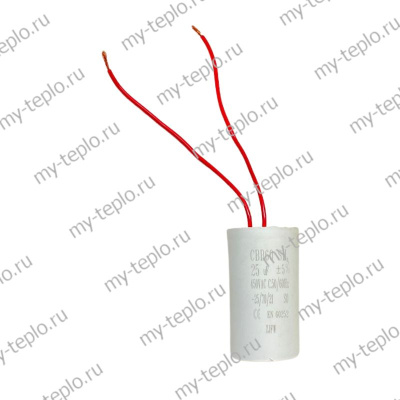 Конденсатор для насоса Unipump INOXPROF 12-13-1,1 (kondUnipINPR12) Конденсатор для насоса Unipump INOXPROF 12-13-1,1 (kondUnipINPR12)